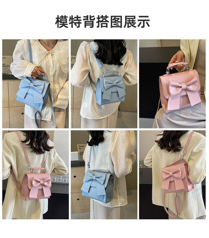 Bow Flap Faux Leather Flap Backpack SpreePicky