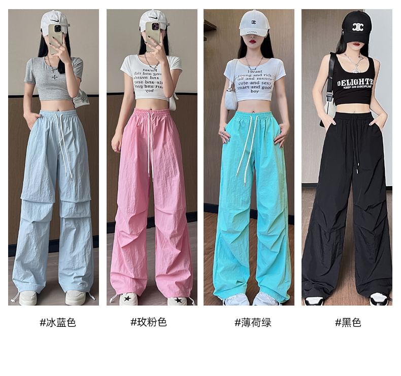 High Waist Drawstring Pocket Plain Wide Leg Gather Cuff Parachute Cargo Pants SpreePicky