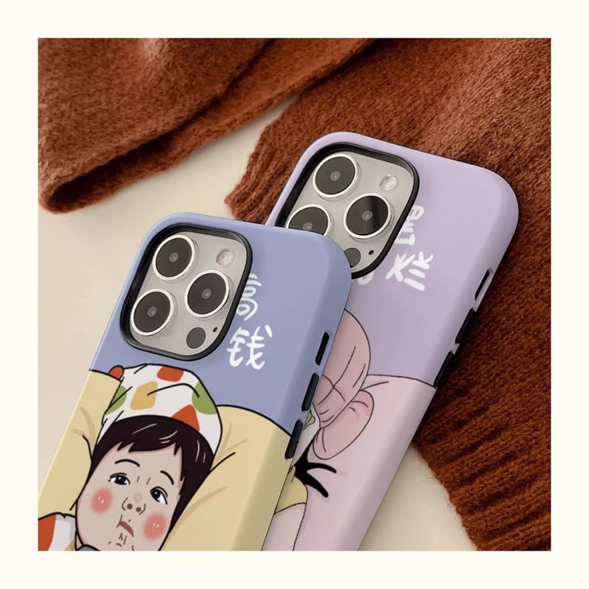 Cartoon Phone Case - iPhone 15 Pro Max / 15 Pro / 15 Plus / 15 / 14 Pro Max / 14 Pro / 14 Plus / 14 / 13 Pro Max / 13 Pro / 13 / 13 mini / 12 Pro Max / 12 Pro / 12 / 12 mini / 11 Pro Max / 11 Pro / 11 SpreePicky