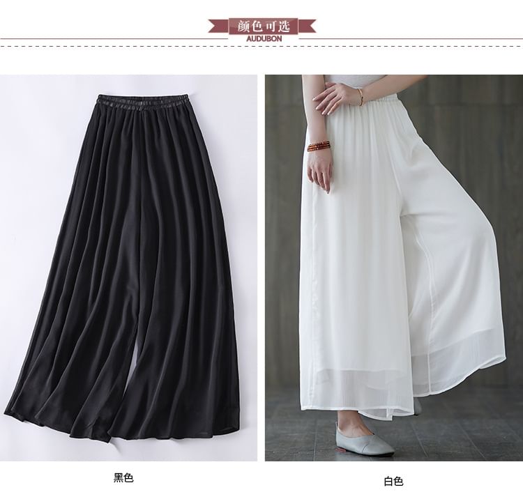 Elastic Waist Plain Culottes SpreePicky