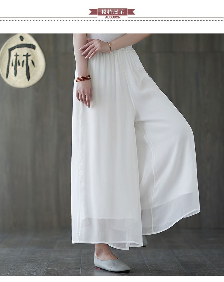 Elastic Waist Plain Culottes SpreePicky