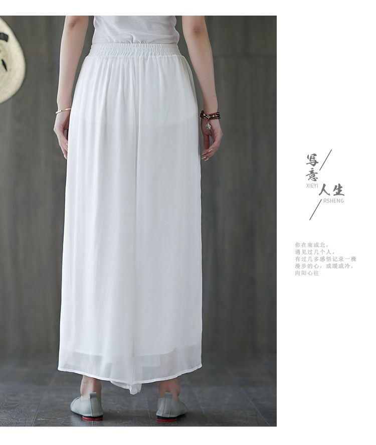 Elastic Waist Plain Culottes SpreePicky