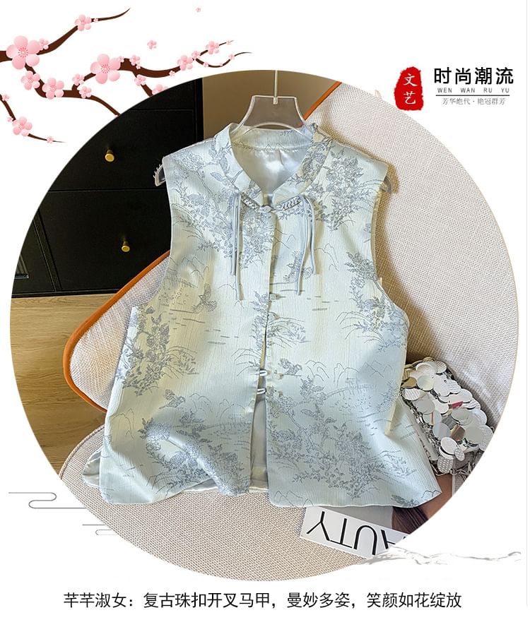 Mandarin Collar Floral Jacquard Frog Closure Vest SpreePicky