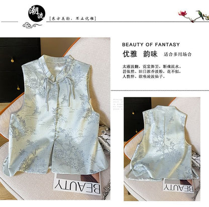 Mandarin Collar Floral Jacquard Frog Closure Vest SpreePicky