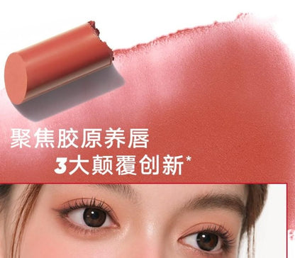 Velvet Matte Lipstick (1 mySite