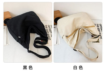 Multi-Pocket Canvas Crossbody Bag mySite