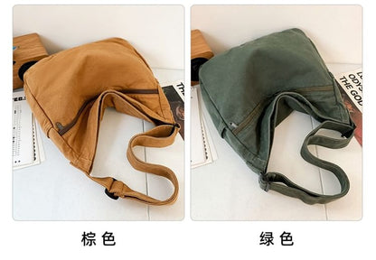 Multi-Pocket Canvas Crossbody Bag mySite