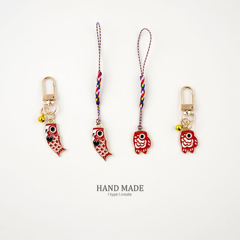 Chinese Koi Bag Charm / Key Ring / Phone Strap SpreePicky