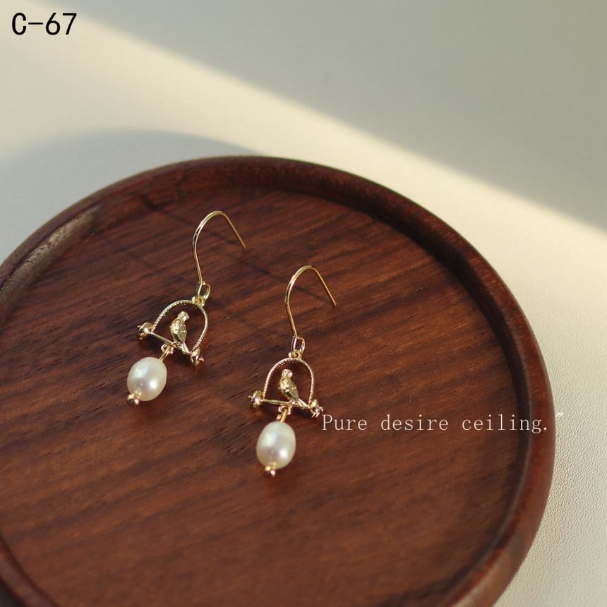 Faux Pearl Drop Earring SpreePicky