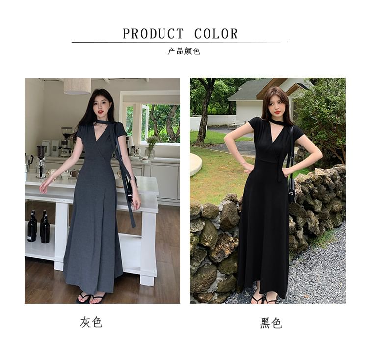 Short-Sleeve V-Neck Plain Maxi A-Line Dress SpreePicky