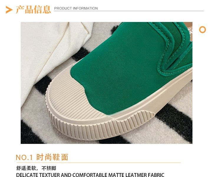 Canvas Colorblock Platform Slip-Ons SpreePicky