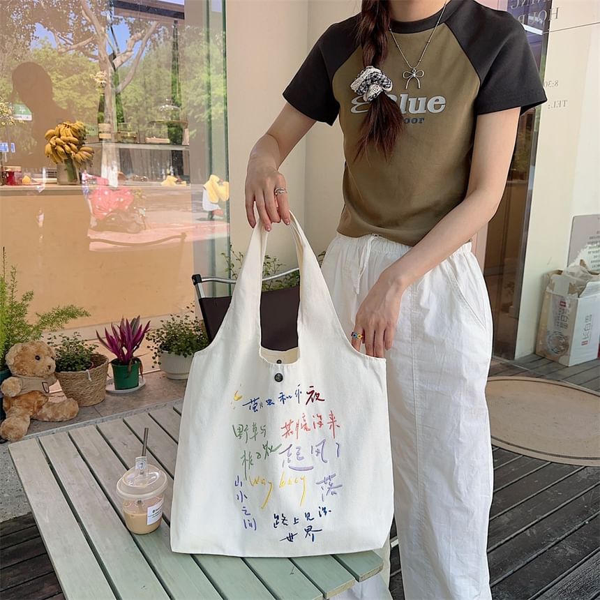 Embroidered Tote Bag SpreePicky