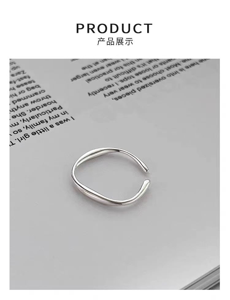 Sterling Silver Thin Ring SpreePicky