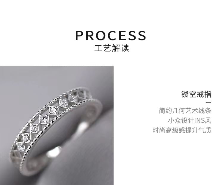 Rhinestone Perforated Ring SpreePicky