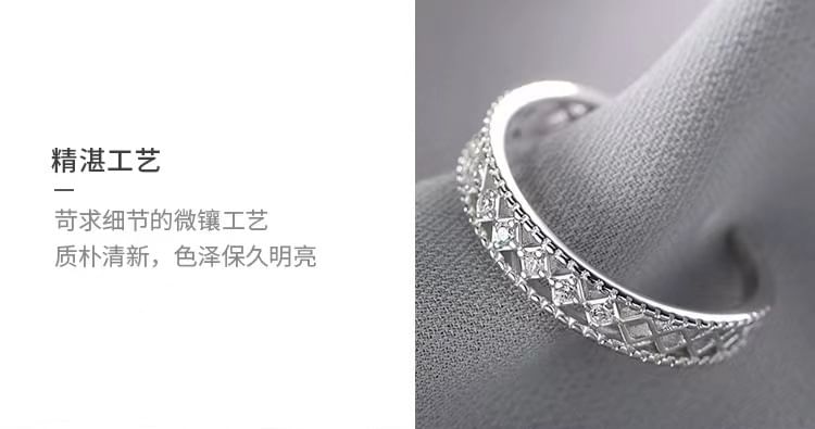 Rhinestone Perforated Ring SpreePicky