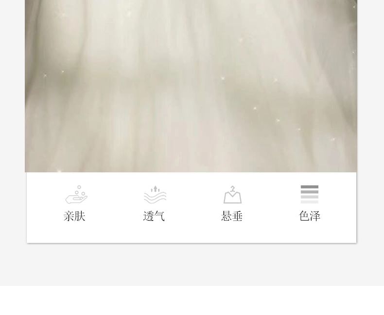 Off Shoulder Ruffle Trim A-Line Evening Gown FashionChic