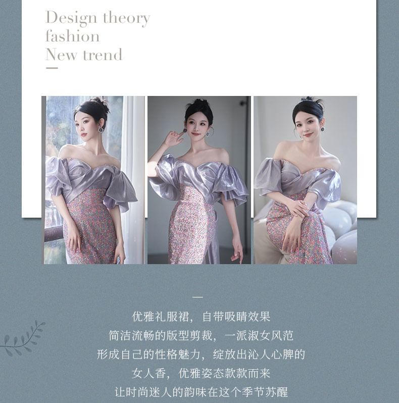 Off-Shoulder Sequin Mermaid Evening Gown FashionChic