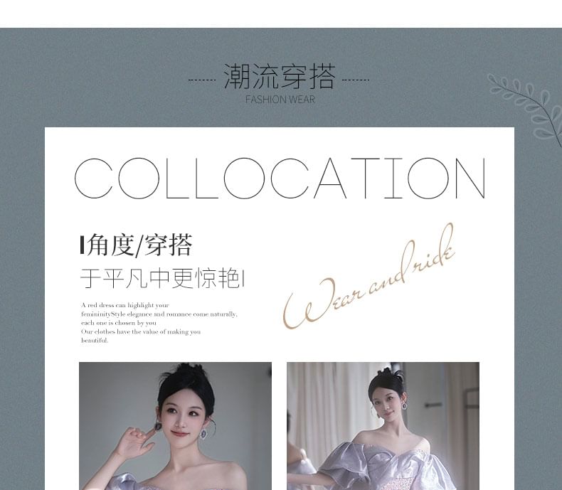 Off-Shoulder Sequin Mermaid Evening Gown FashionChic