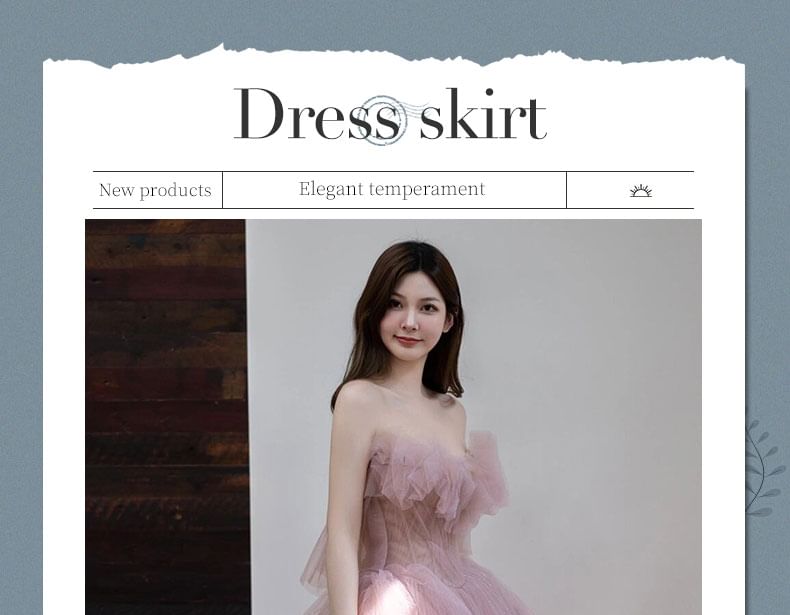 Strapless Glitter Mesh A-Line Ball Gown FashionChic