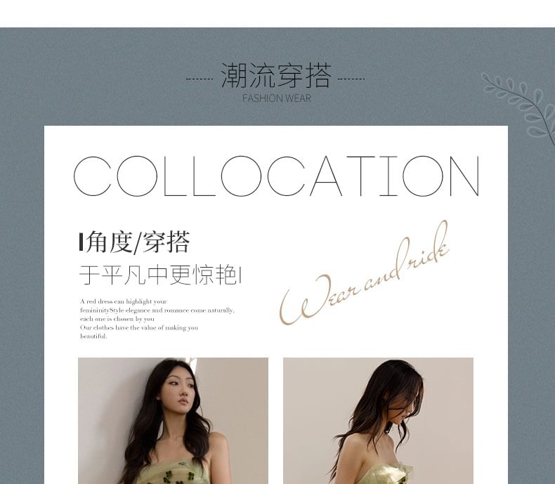 Strapless Flower Detail A-Line Ball Gown FashionChic