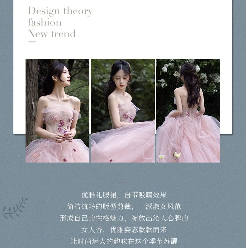 Strapless Flower Detail A-Line Ball Gown FashionChic