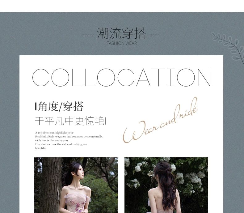 Strapless Flower Detail A-Line Ball Gown FashionChic