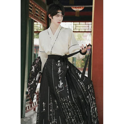 High Waist Chinese Character Print Maxi Ma Mian Skirt / Long SpreePicky