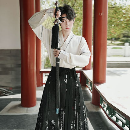 High Waist Chinese Character Print Maxi Ma Mian Skirt / Long SpreePicky