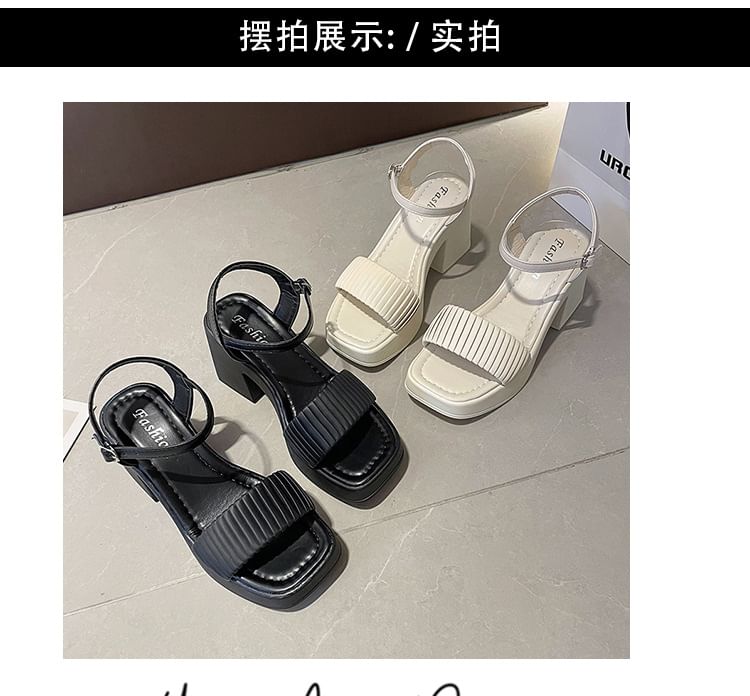 Block Heel Square Toe Sandals