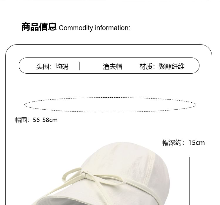 Ribbon Bucket Hat SpreePicky