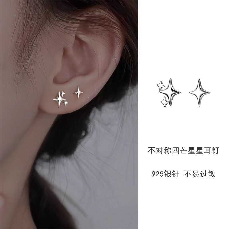 Star Ear Stud / Threader Earring mySite