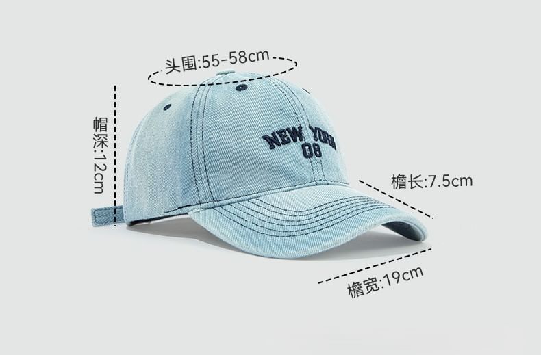 Lettering Embroidered Denim Baseball Cap SpreePicky