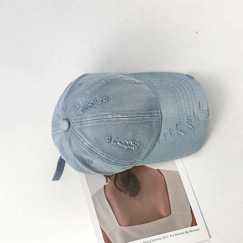 Distressed Baseball Cap SpreePicky