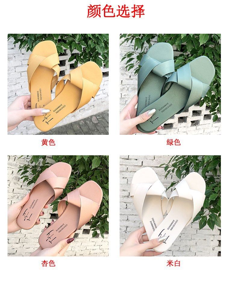 Knotted Slide Sandals SpreePicky