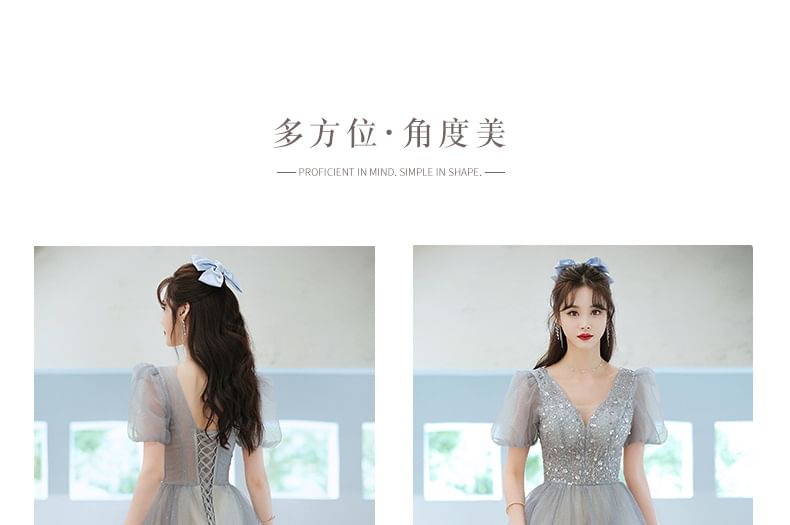 (Various A-Line Designs) V-Neck Gown Evening Glitter Short-Sleeve FashionChic