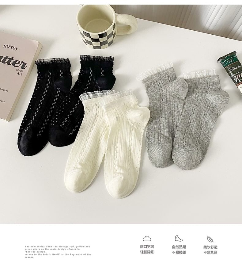 Lace Trim Socks Set SpreePicky