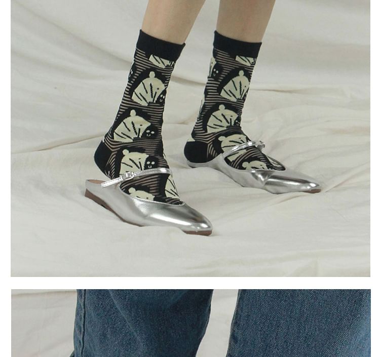 Zebra Patterned Mesh Short Socks SpreePicky