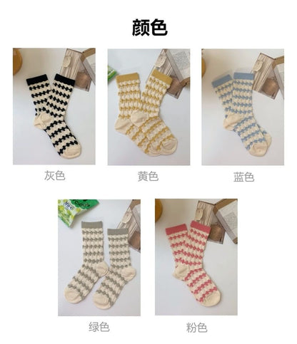 Patterned Short Socks SpreePicky