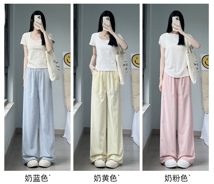 Plain High Rise Wide Leg Sweatpants SpreePicky