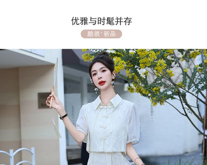 Set: Spaghetti Strap Jacquard Midi A-Line Dress + Short-Sleeve Frog Button Cropped Blouse SpreePicky