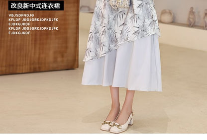 Short-Sleeve Leaf Print Panel Midi A-Line Qipao SpreePicky