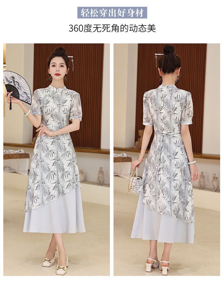 Short-Sleeve Leaf Print Panel Midi A-Line Qipao SpreePicky