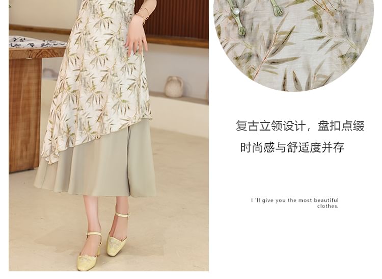 Short-Sleeve Leaf Print Panel Midi A-Line Qipao SpreePicky