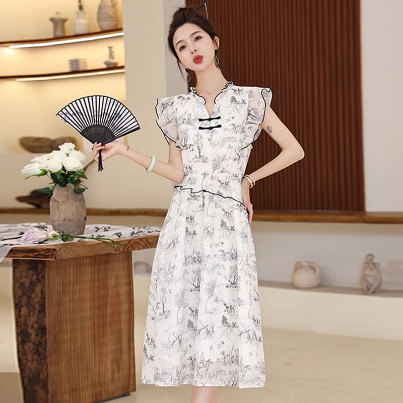 Cap-Sleeve Print Frog Button Midi A-Line Dress SpreePicky