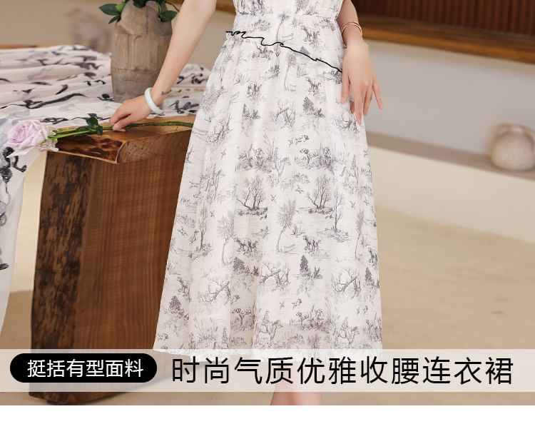 Cap-Sleeve Print Frog Button Midi A-Line Dress SpreePicky