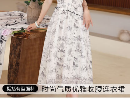 Cap-Sleeve Print Frog Button Midi A-Line Dress SpreePicky