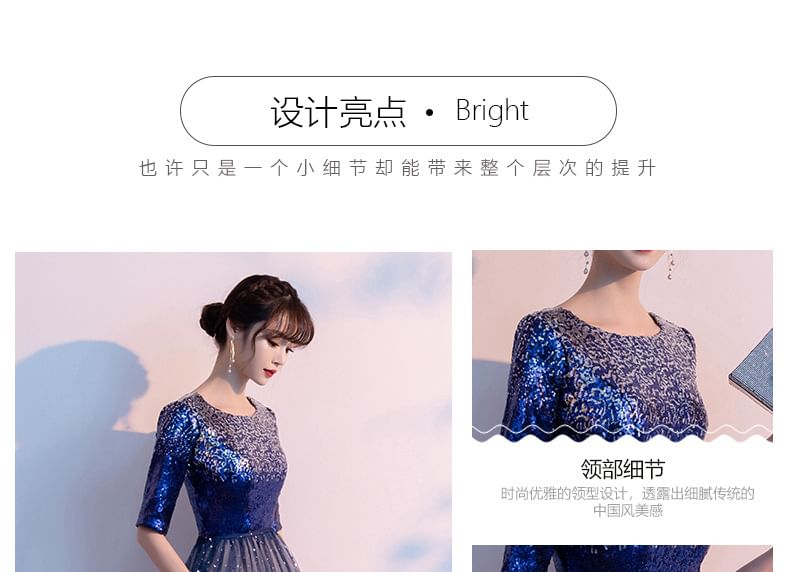 Elbow-Sleeve Sequin Mesh A-Line Evening Gown SpreePicky