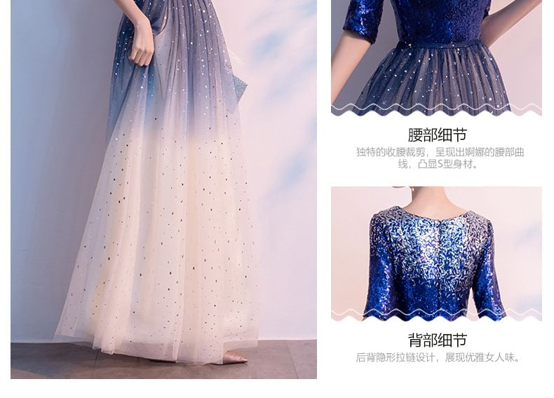 Elbow-Sleeve Sequin Mesh A-Line Evening Gown SpreePicky