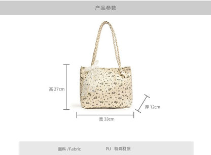 Floral Shopper Bag mySite