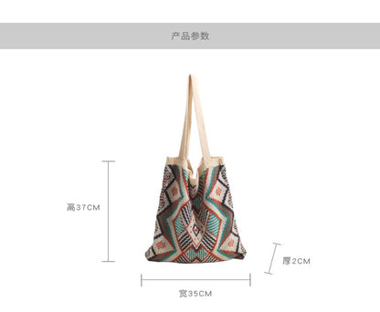 Patterned Knit Tote Bag mySite